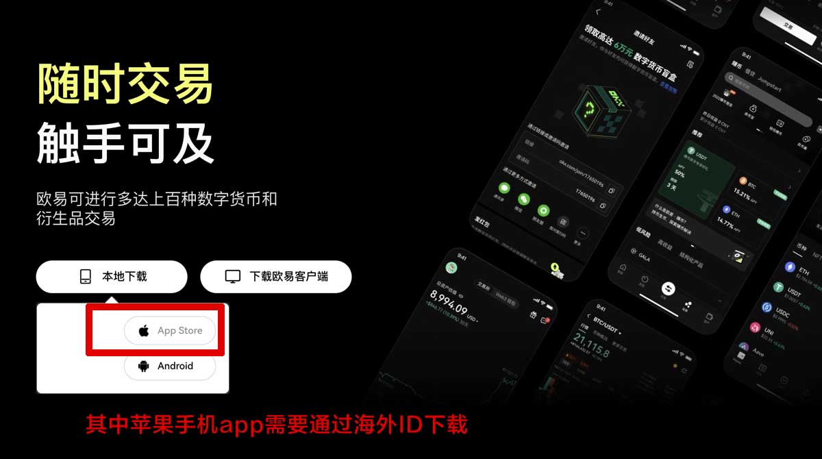 比特儿最新版下载_比特儿最新版本下载_比特儿充值资金方法